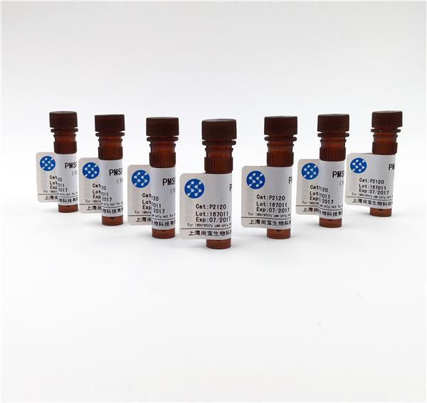 PMSF溶液（100mM）