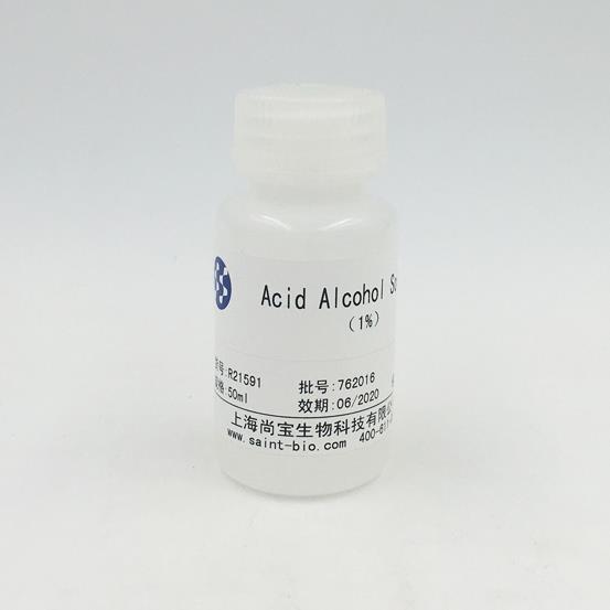 Acid Alcohol Solution(1%)