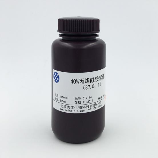 Acr-Bis制膠液（40%,37.5：1）