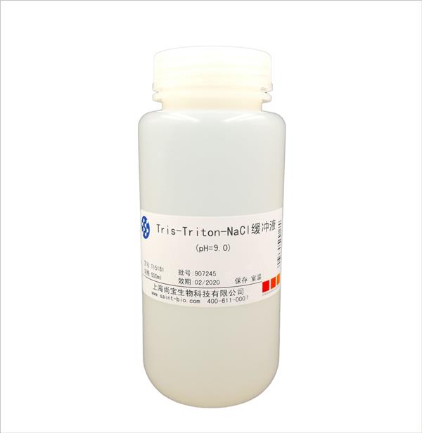 Tris-Triton-Nacl緩沖液（pH=9.0）